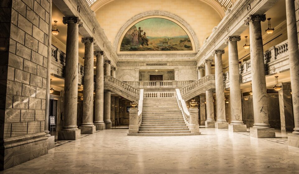 Texas capitol building election night
